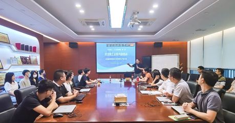 靈活用工業(yè)務(wù)知識暨產(chǎn)品介紹 賦能企業(yè)人力資源變革